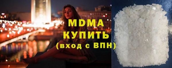 PSILOCYBIN Вязники