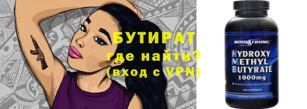PSILOCYBIN Вязники