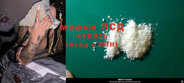 кокс Вяземский