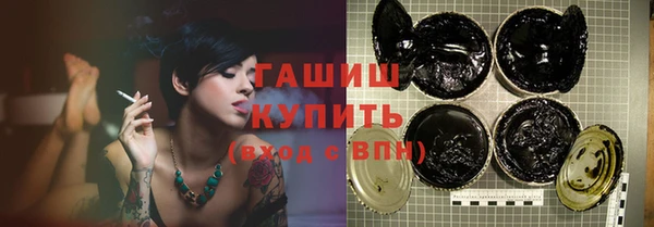 mix Вязьма