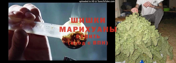 mix Вязьма