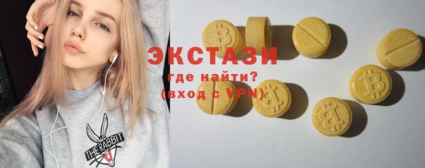 кокс Вяземский