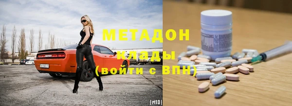 кокс Вяземский
