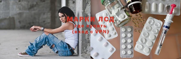 кокс Вяземский