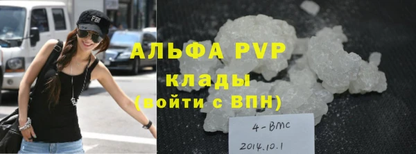 mix Вязьма