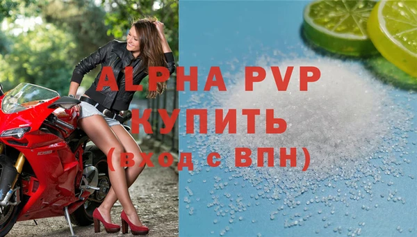 mix Вязьма