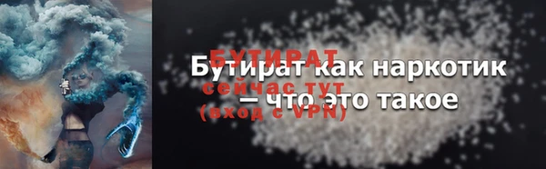mix Волосово