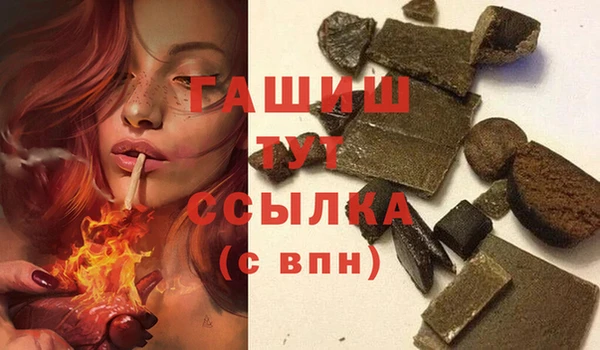 PSILOCYBIN Вязники