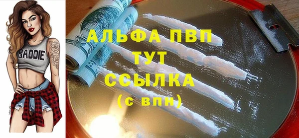 mix Вязьма