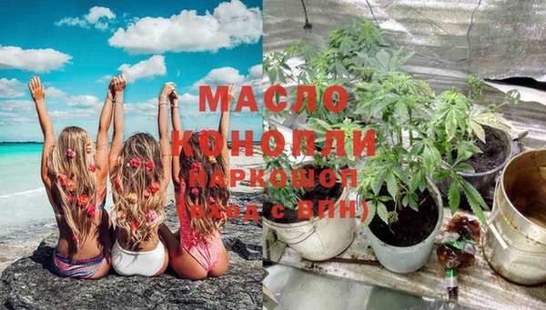 PSILOCYBIN Вязники