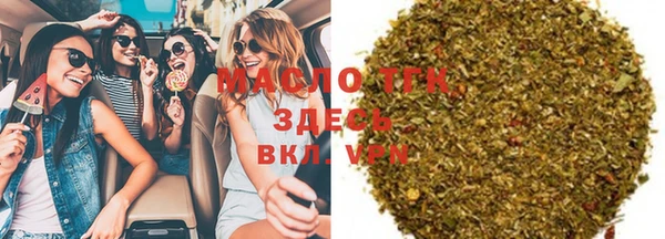 кокс Вяземский