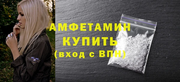 PSILOCYBIN Вязники
