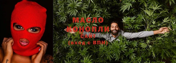 кокс Вяземский