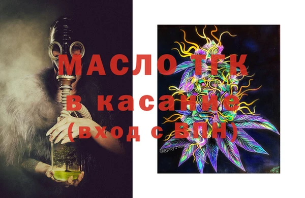 PSILOCYBIN Вязники