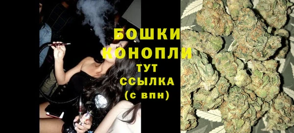 mix Вязьма
