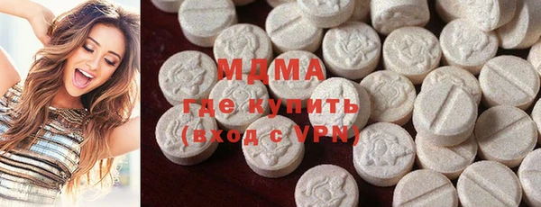 кокс Вяземский