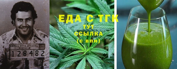 PSILOCYBIN Вязники