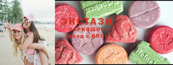 mix Вязьма
