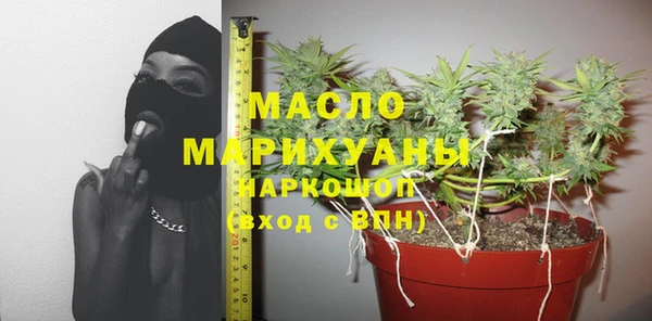 кокс Вяземский