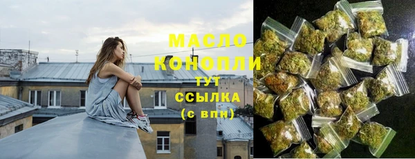 mix Вязьма