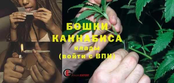 mix Вязьма