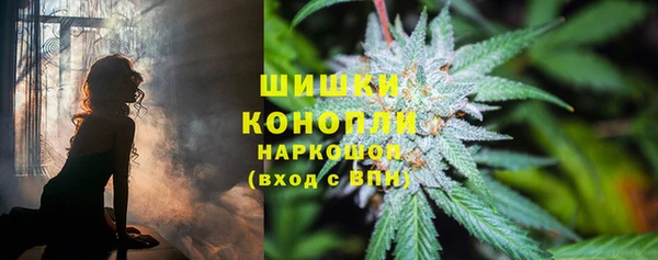 мефедрон VHQ Володарск