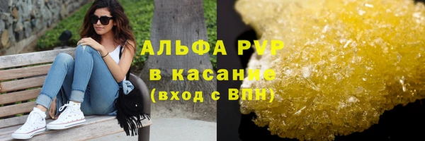 mix Вязьма