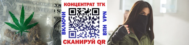 Дистиллят ТГК концентрат  Иланский 