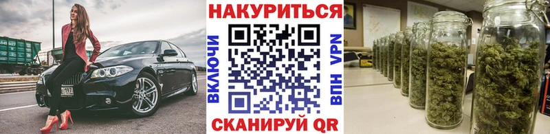 Конопля SATIVA & INDICA  Иланский 